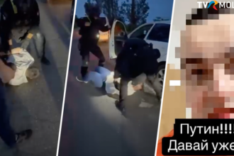 Un influencer care îi ceruse lui Putin să invadeze Chișinăul a fost reținut la întoarcerea în R. Moldova