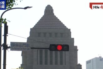 China: Vehementul militarism actual al Japoniei trebuie oprit