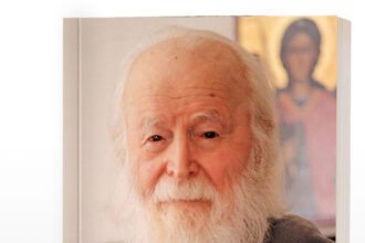 Prof. Ilie Bădescu: Averea din cer a poporului român. Sfântul Sofian Boghiu, Apostolul Bucureștiului. Încercare de iconomie duhovnicească. VIDEO