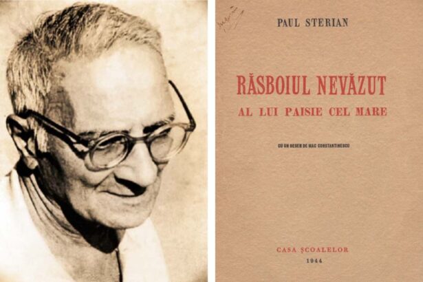 Camelia Suruianu: Paul Sterian – hagiografia transfigurată în poezie: Războiul nevăzut al lui Paisie cel Mare. 14 septembrie 1984 – 42 de ani de la trecerea la Domnul