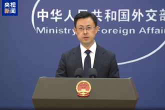China nu va permite renașterea militarismului japonez